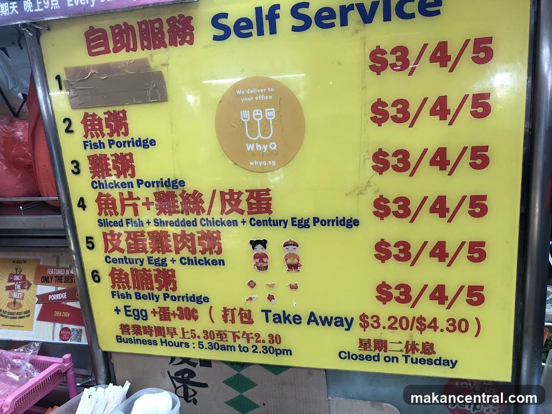 Self Service Porridge Menu