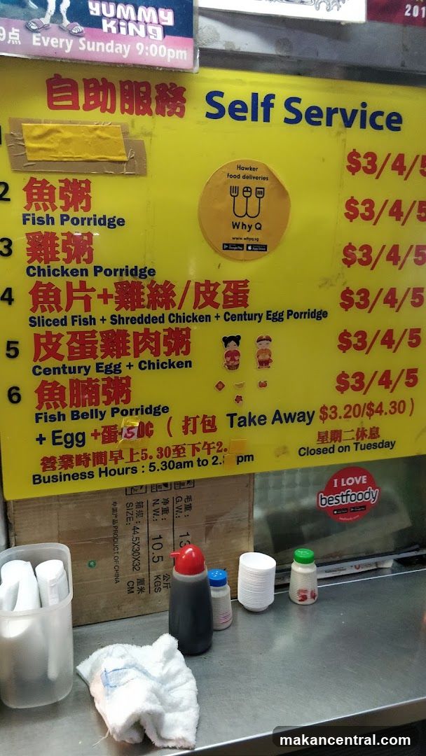 Self Service Porridge Menu