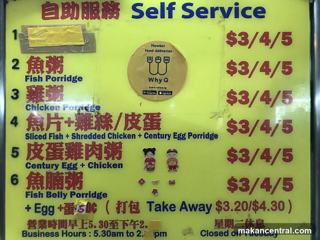 Self Service Porridge Menu