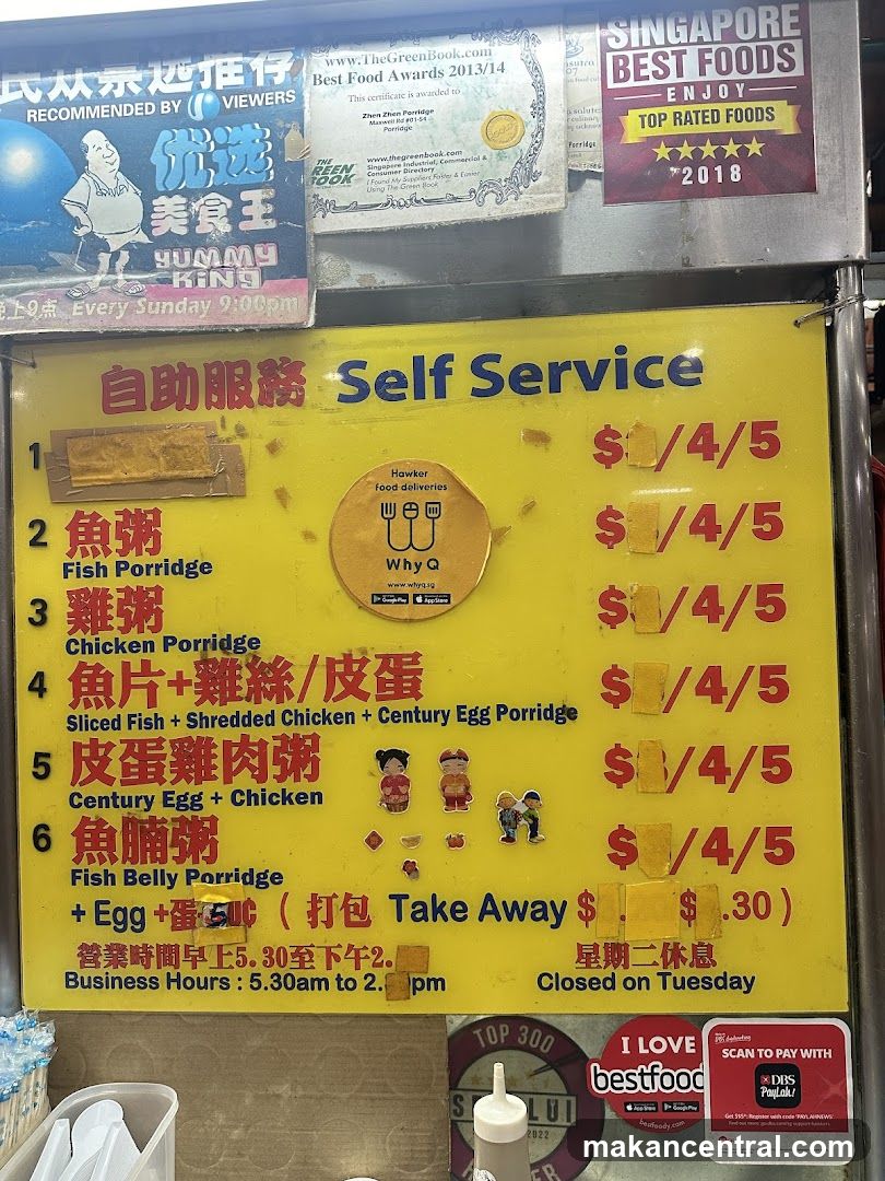Self Service Porridge Menu