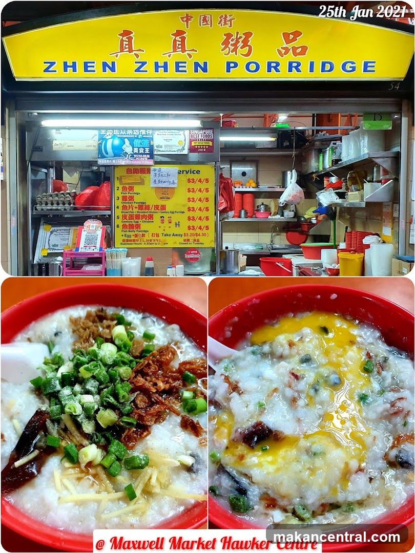 Zhen Zhen Porridge
