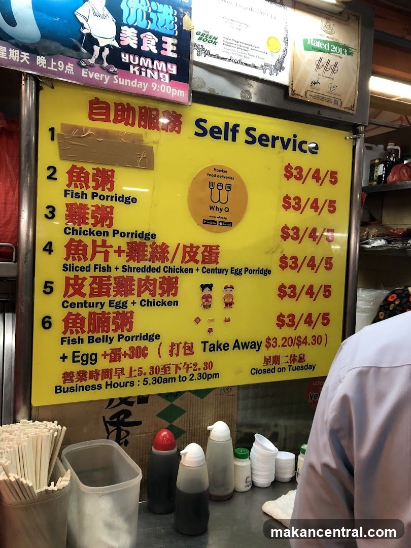 Self Service Porridge Menu