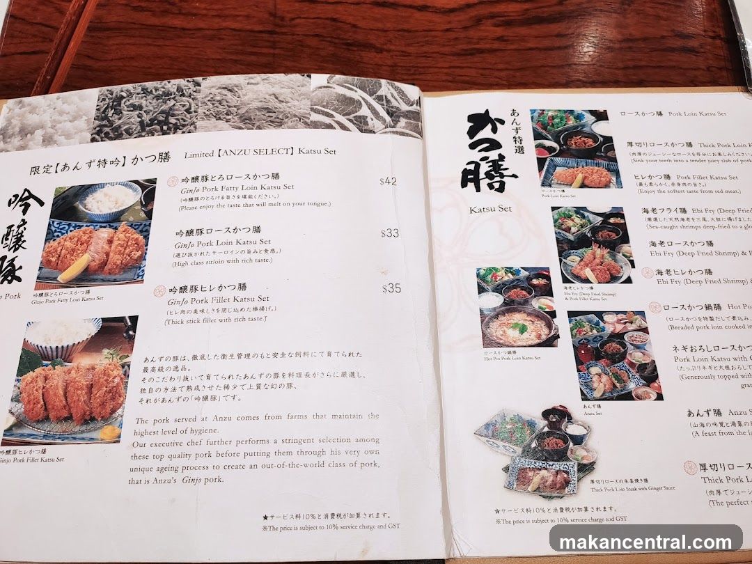 Katsu Set