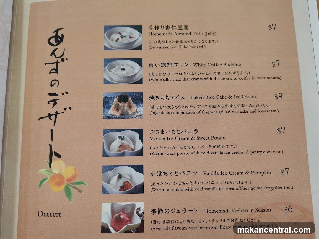 Dessert Menu