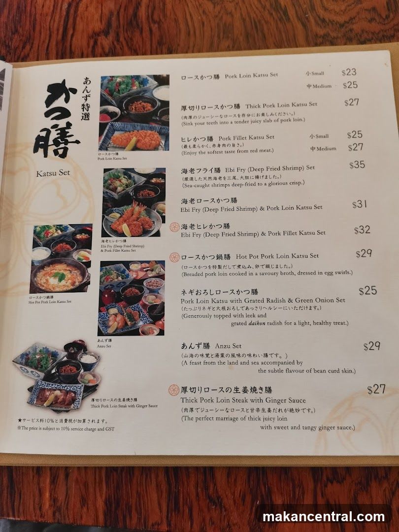 Katsu Set