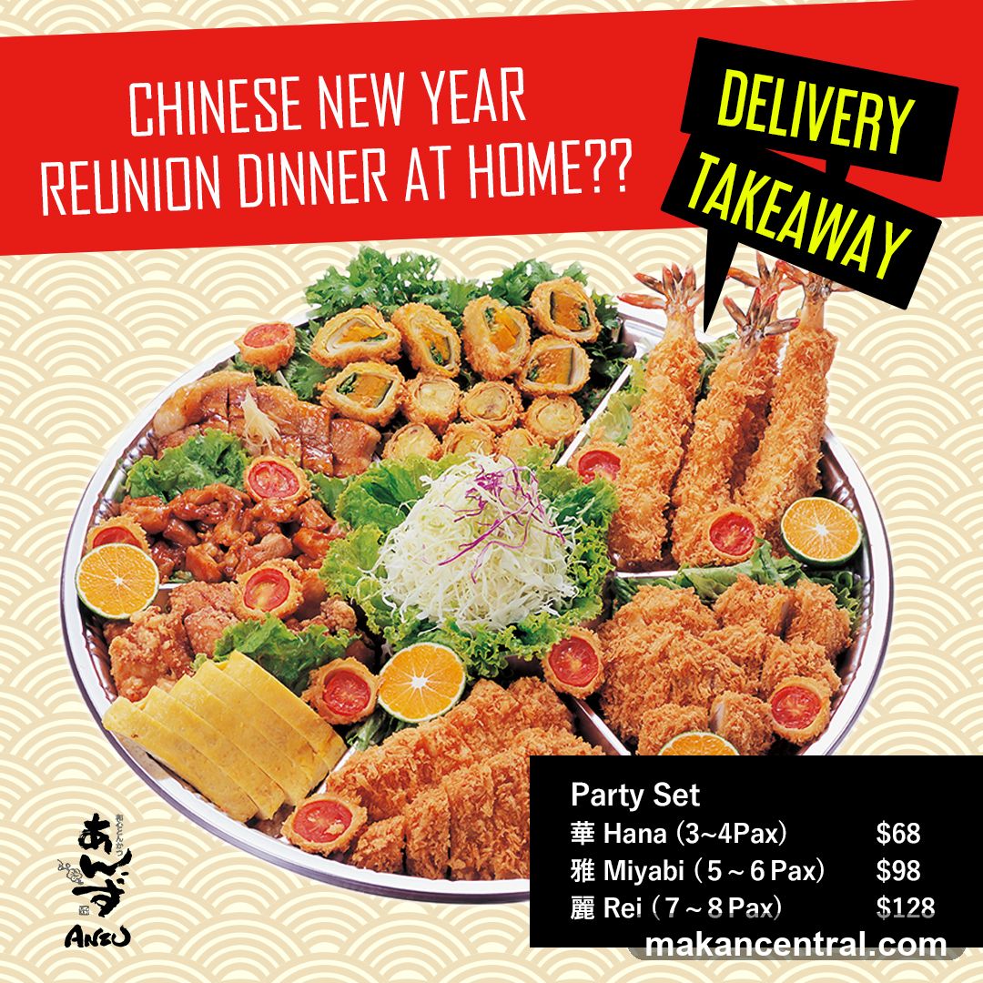 Chinese New Year Reunion Dinner