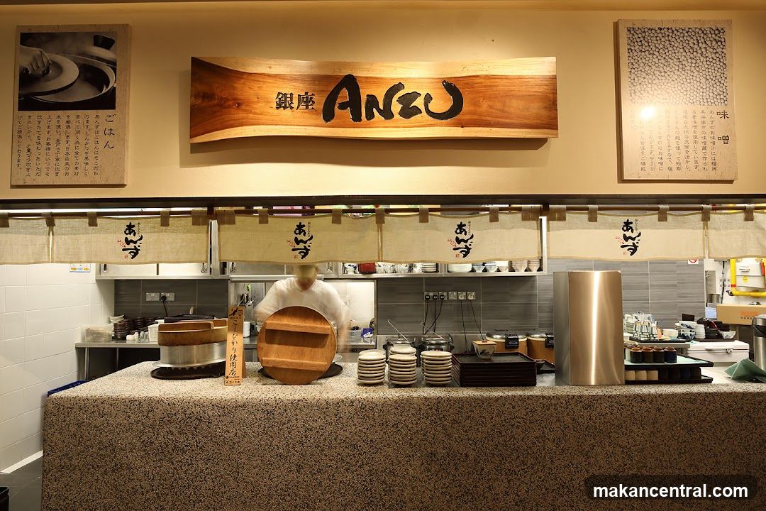 Japanese Restaurant Interior