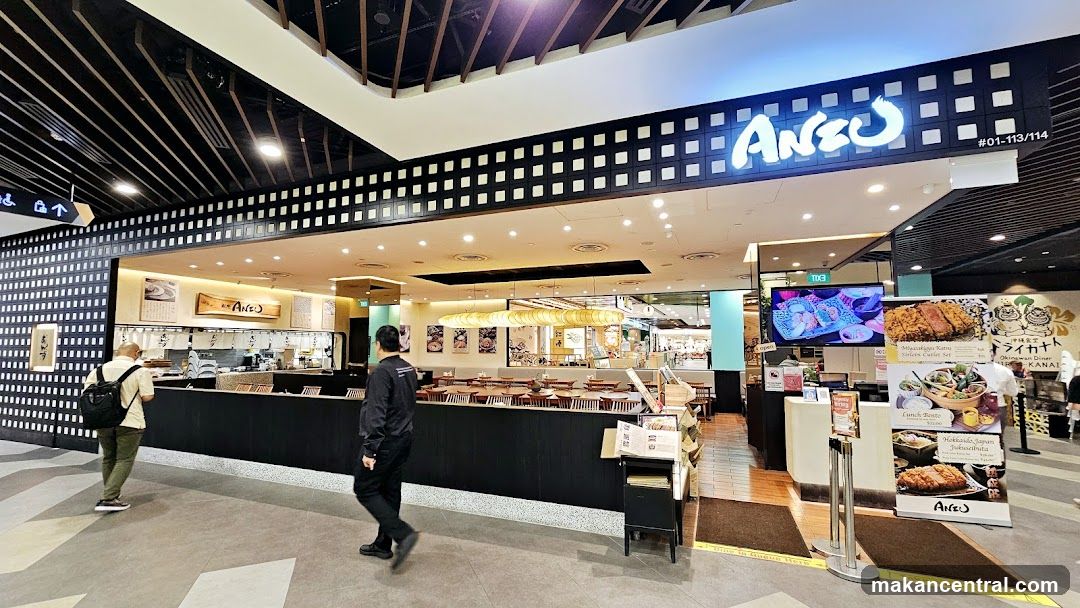 Ginza Anzu
