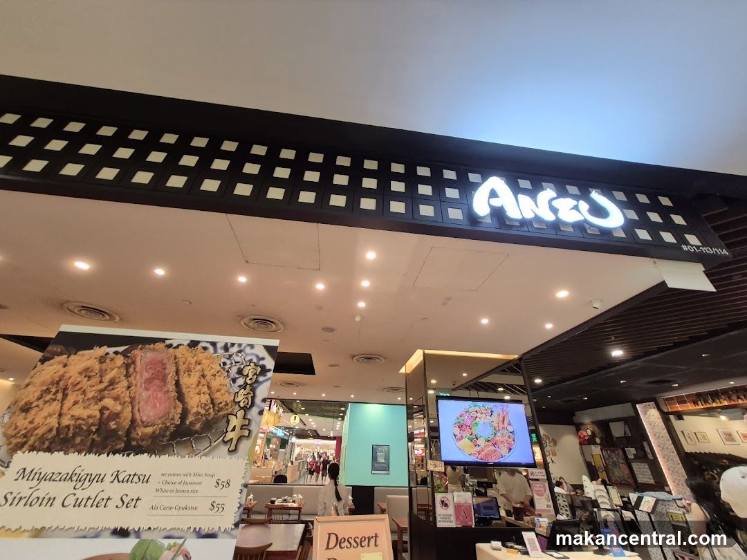 Ginza Anzu