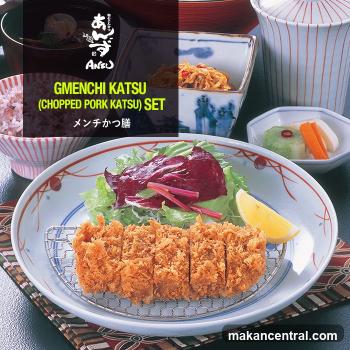 Gmenchi Katsu Set