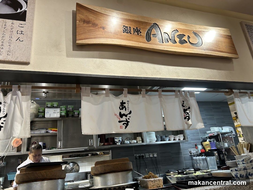 Restaurant Kitchen