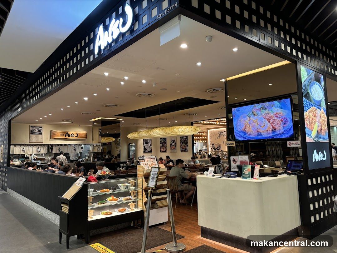 Ginza Anzu