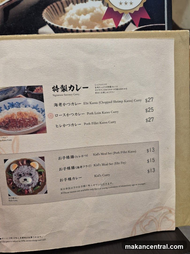 Signature Savoury Curry