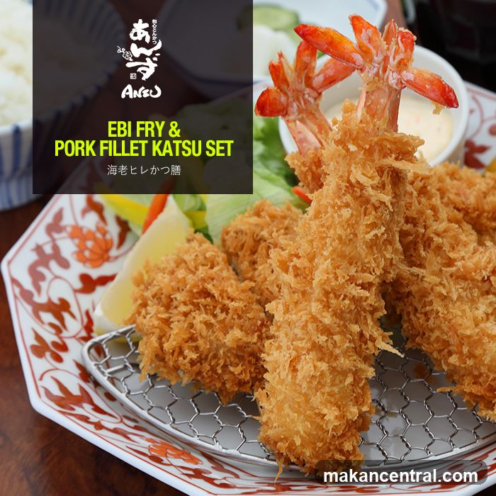 Ebi Fry & Pork Fillet Katsu Set