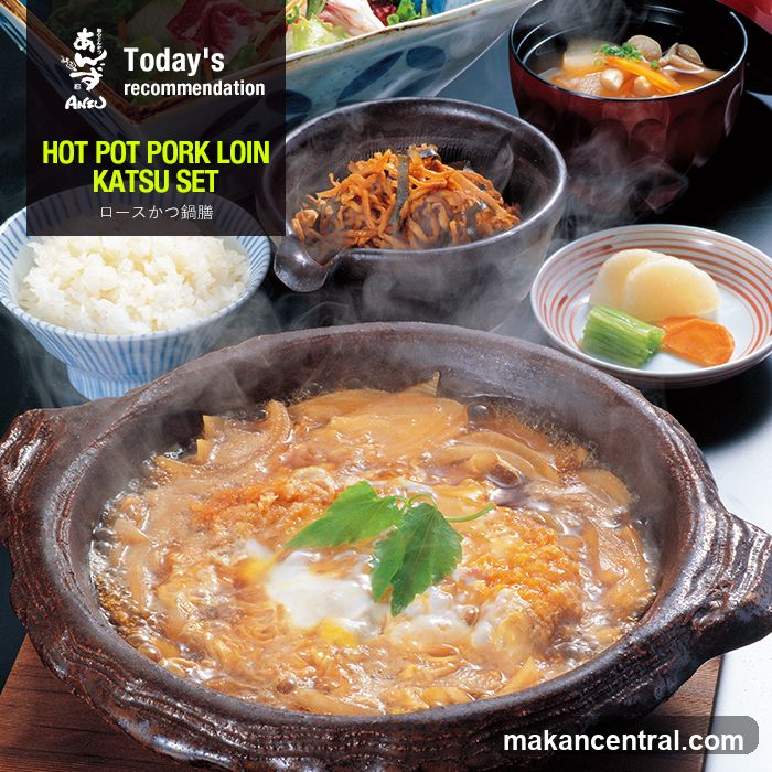 Today's Recommendation: Hot Pot Pork Loin Katsu Set