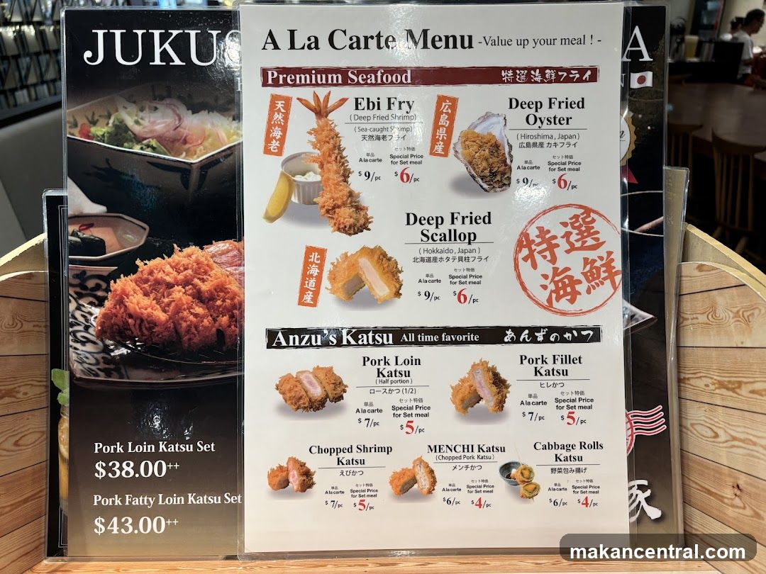 A La Carte Menu