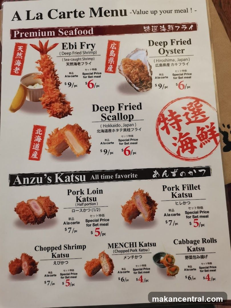 A La Carte Menu