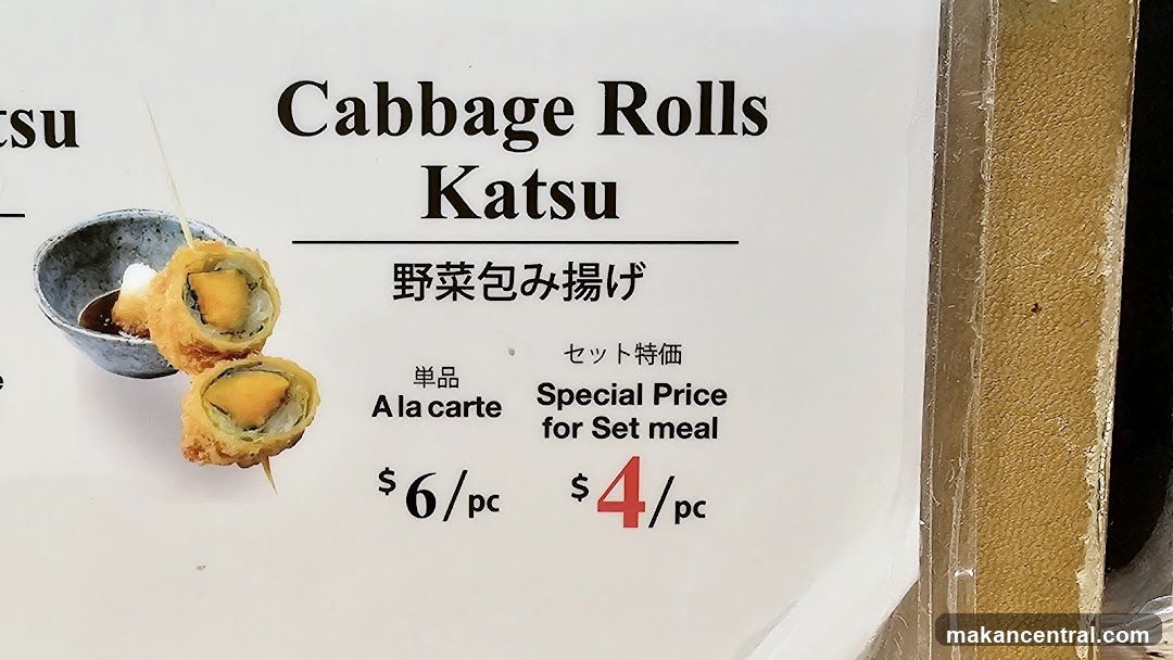 Cabbage Rolls Katsu