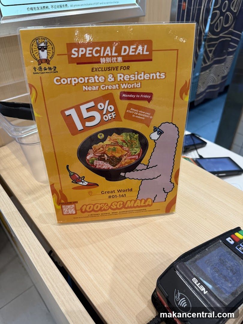 Special Deal Poster