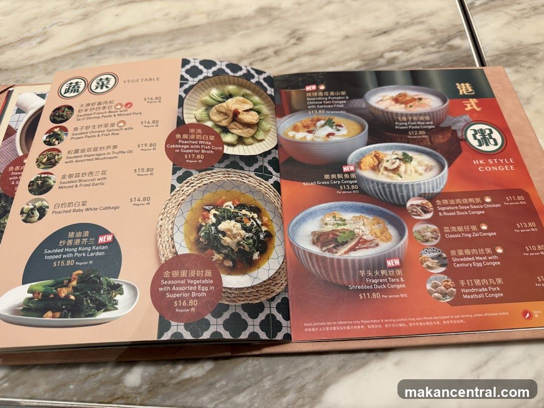 Vegetable and HK Style Congee Menu