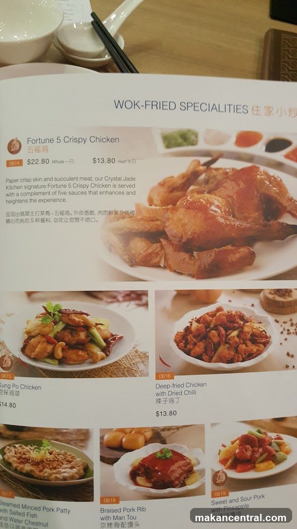 WOK-FRIED SPECIALITIES