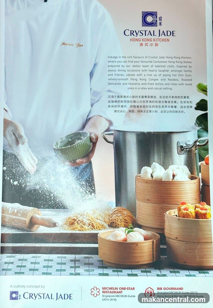 Crystal Jade Hong Kong Kitchen Advertisement