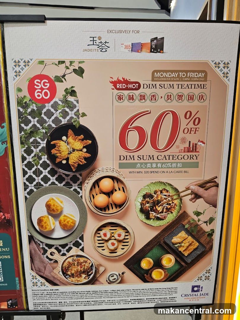 Dim Sum Teatime Promotion