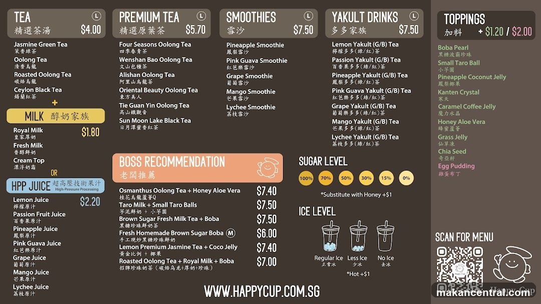 Happy Cup Funan