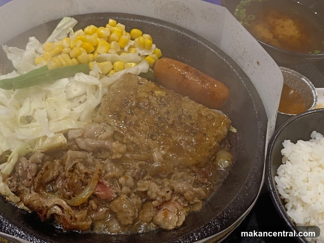 Steak and Rice Platter