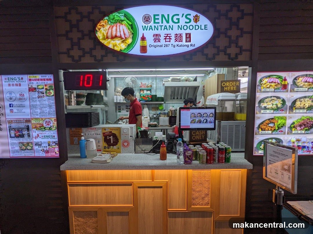 Rong Wantan Noodle