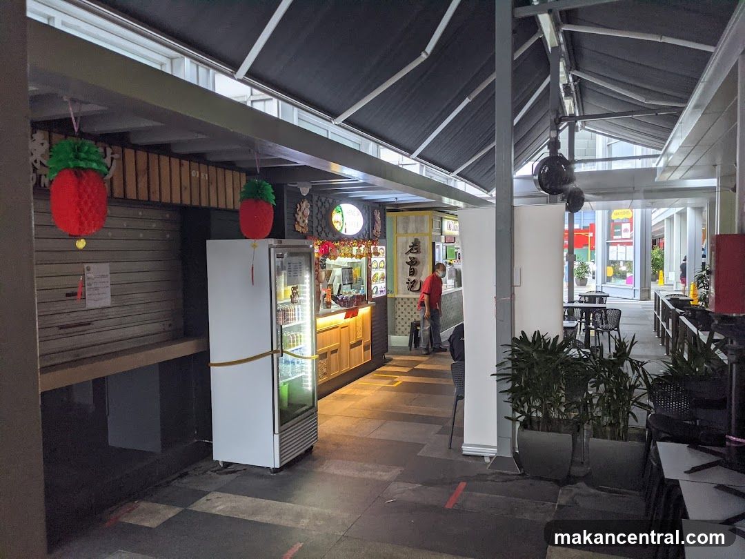 Outdoor Food Stalls