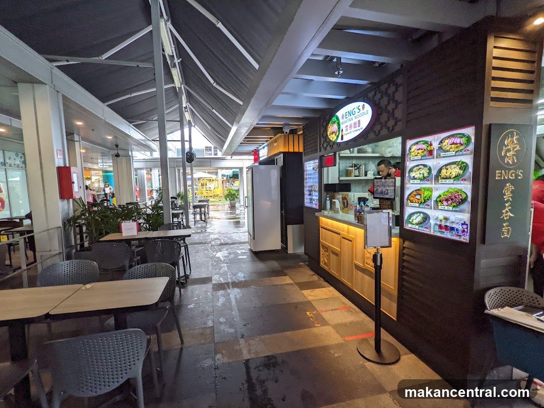 Eng's Wantan Noodle Stall
