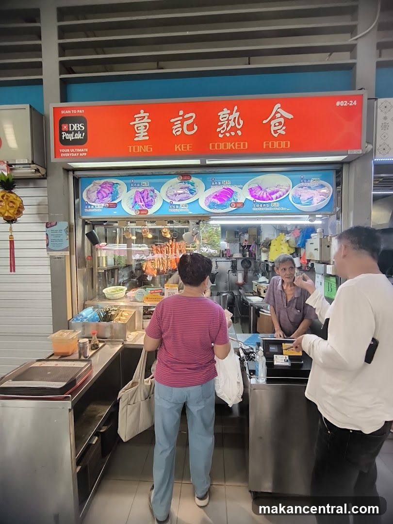Tong Kee Cooked Food