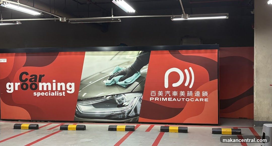 Prime Auto Care Great World City B2 (L125)