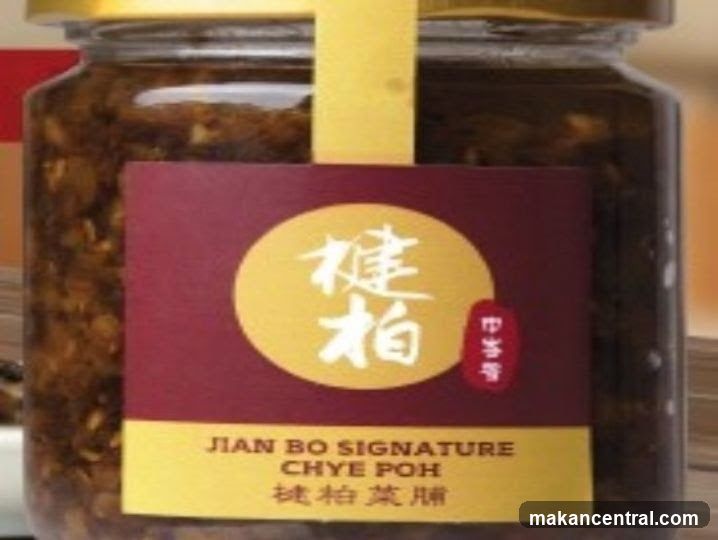 Jian Bo Signature Chye Poh