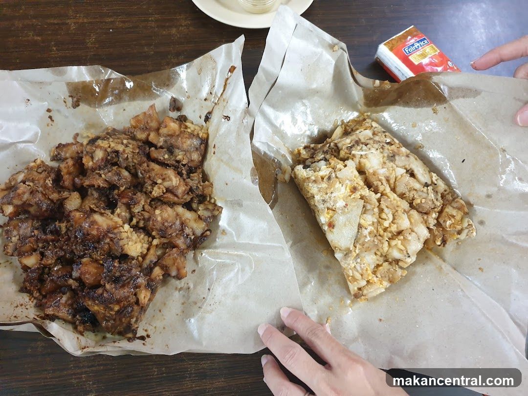 Fried Radish Cake