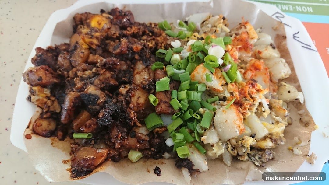 Food Item