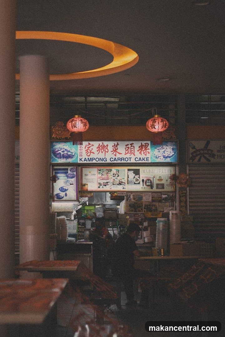 Kampong Carrot Cake Shop Interior