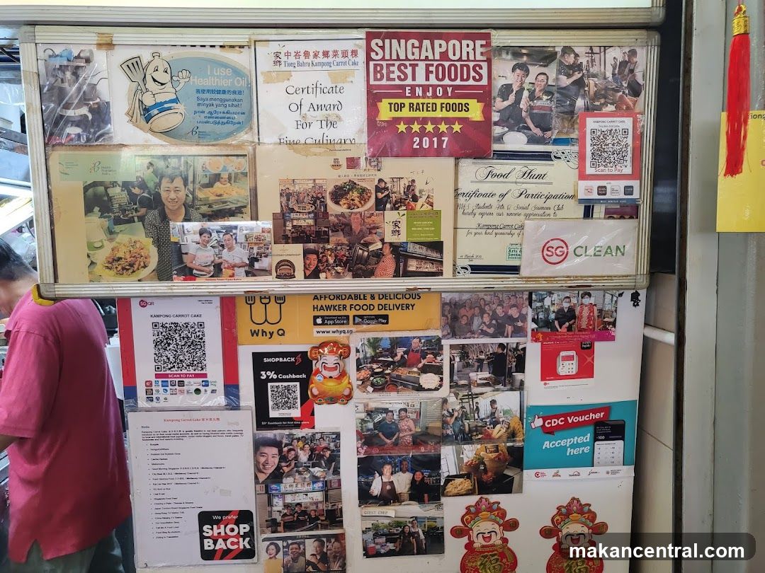Shop Front Display Board