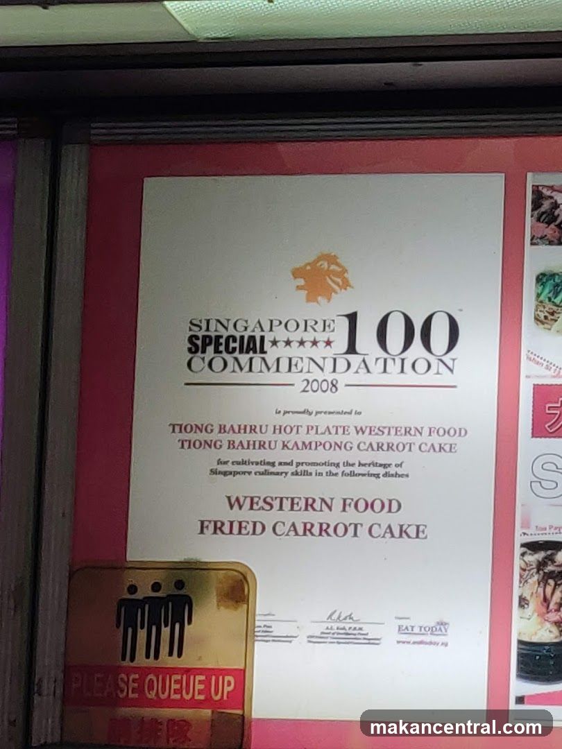 Singapore 100 Commendation 2008 Award Poster