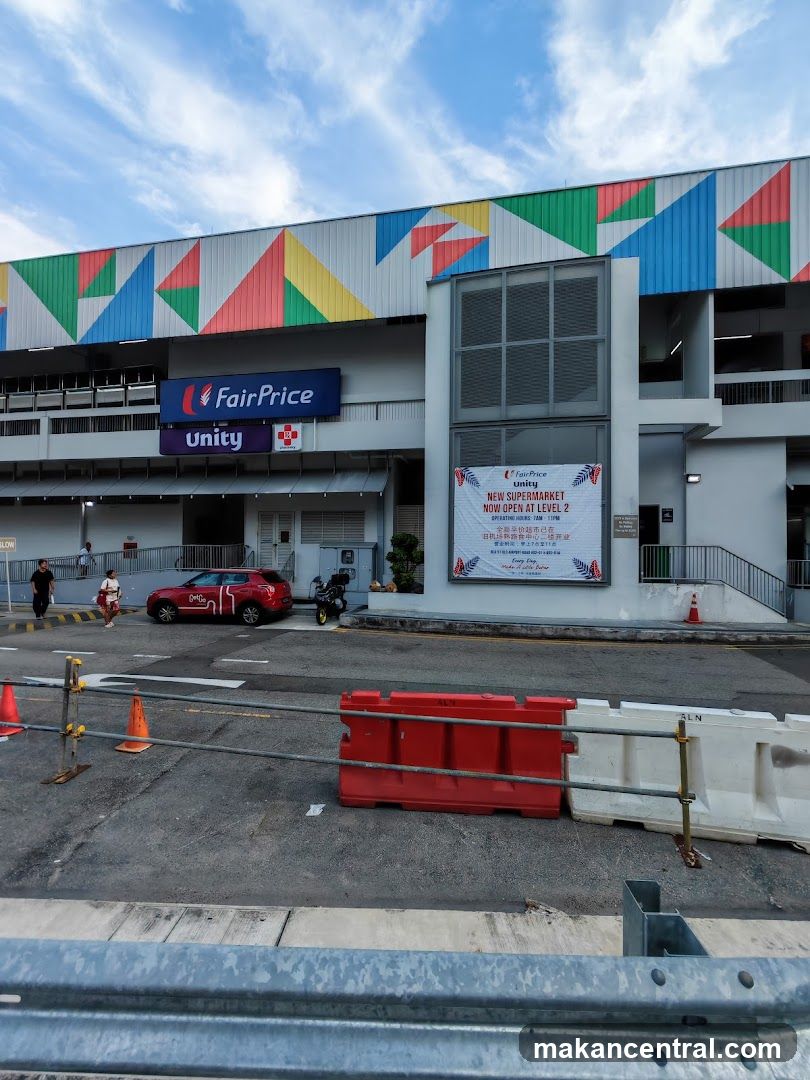 NTUC FairPrice
