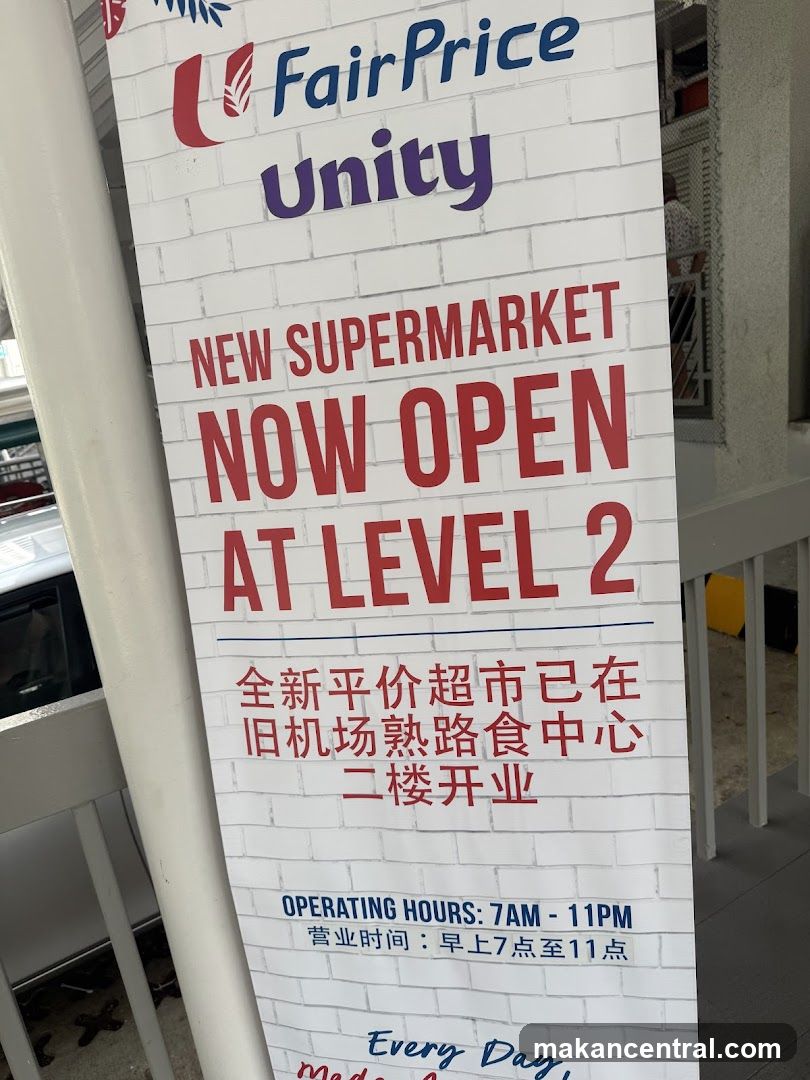 New Supermarket Opening Announcement