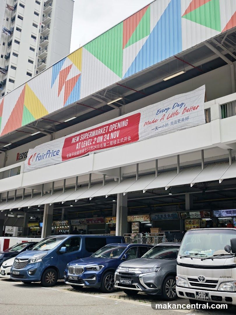 Supermarket Opening Banner