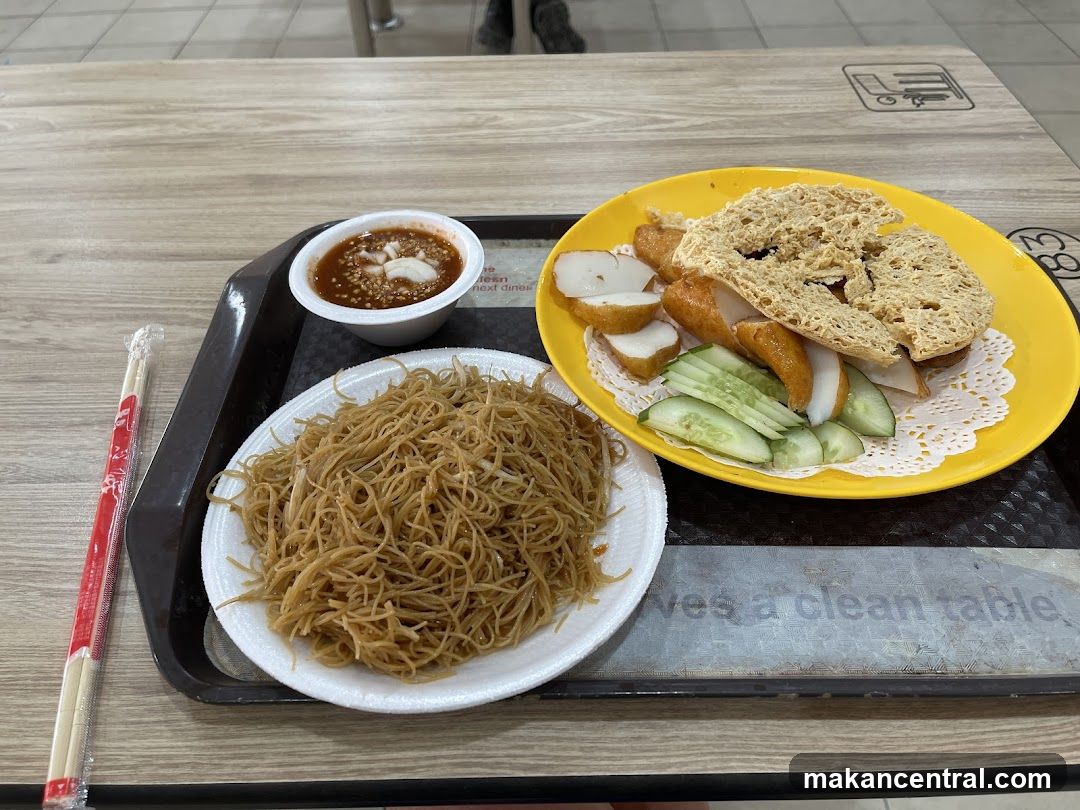 Food served on tray