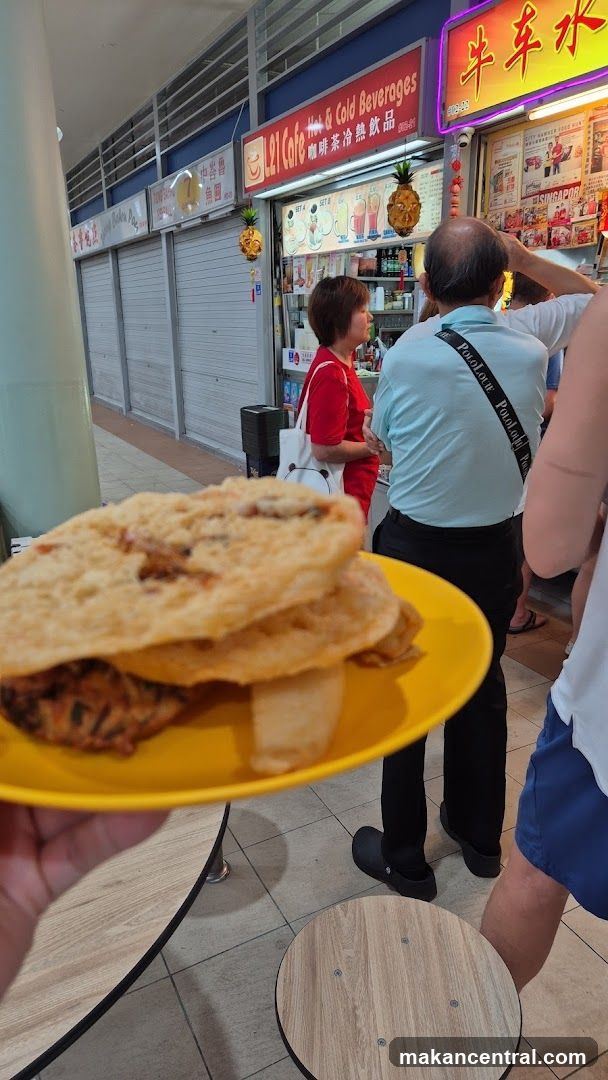 Food and Shopfront Interior