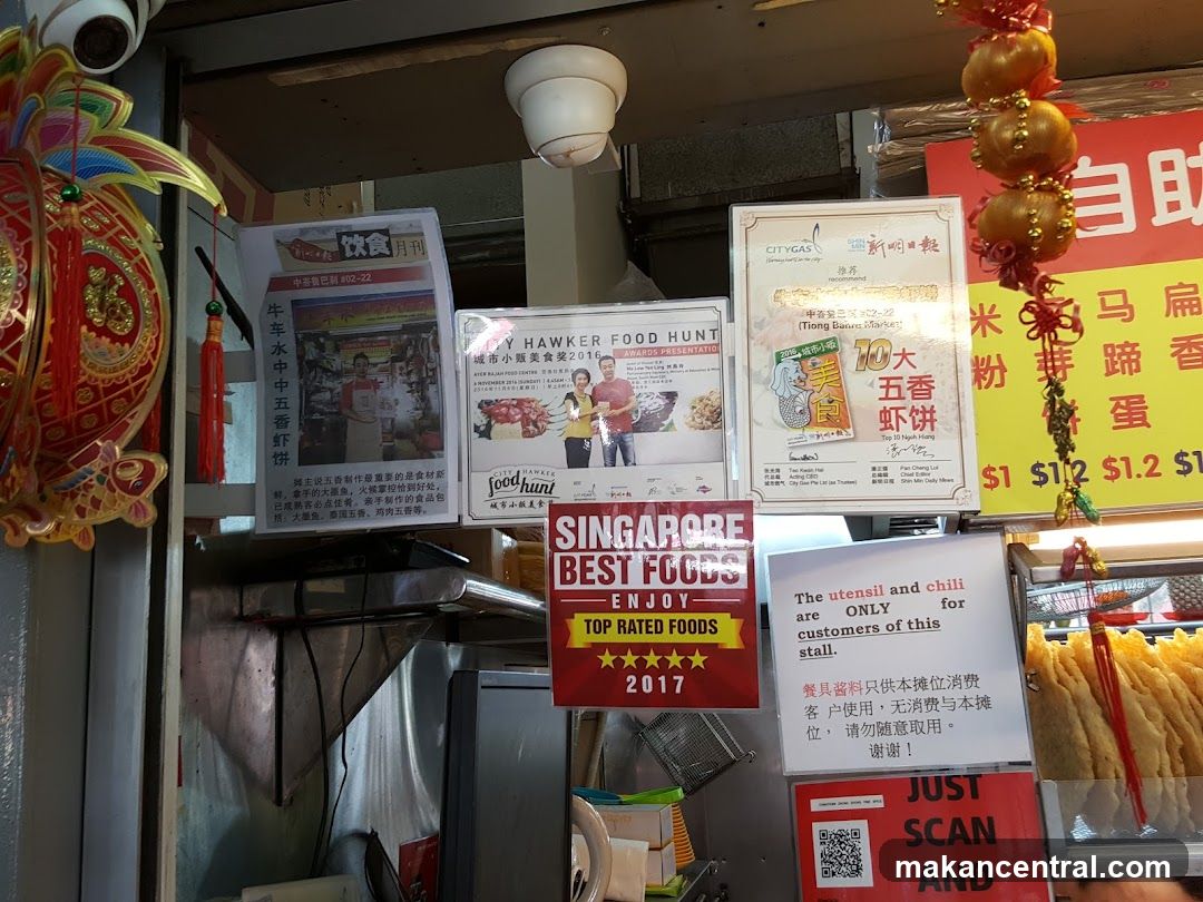 Food stall interior with promotional materials