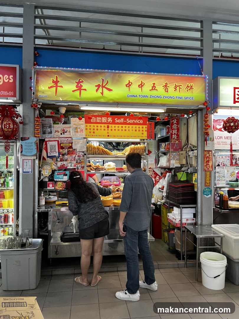 Food stall in hawker center
