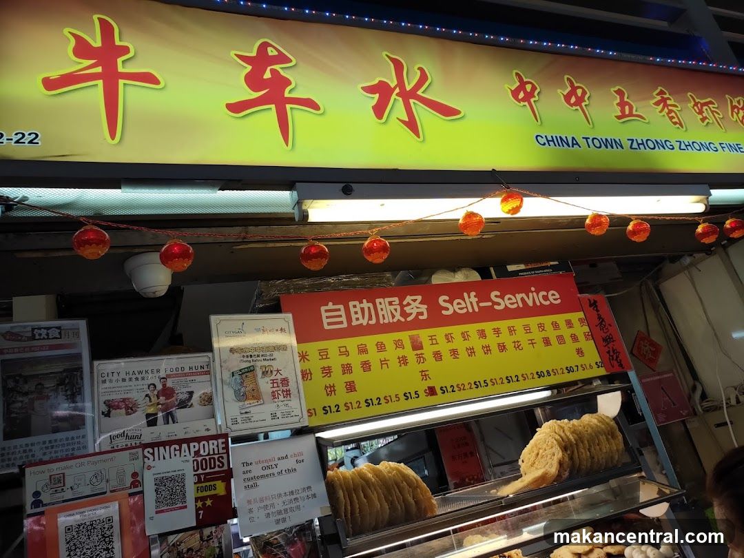 Chinese food stall in Chinatown