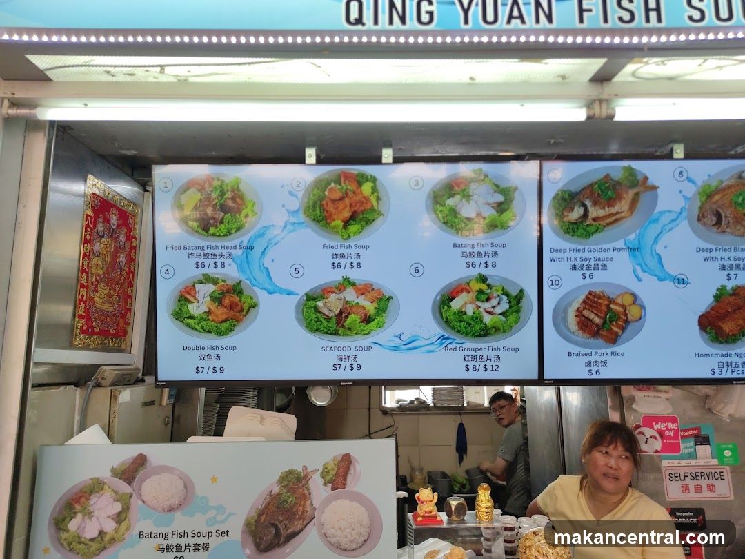 Qing Yuan Fish Soup Menu