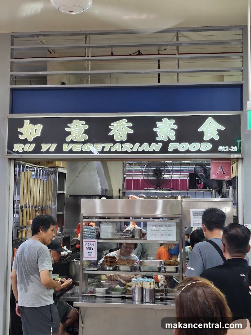 Ru Yi Vegetarian Food